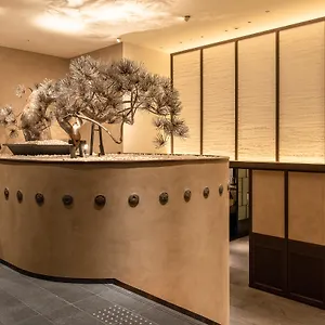 Hotel Dhawa Yura - Banyan Group Kjóto