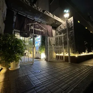 Rosenheim Shinjuku Okubo 酒店