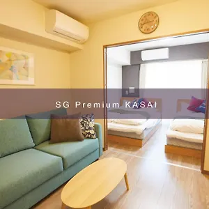 Sg Premium Kasai 公寓式酒店