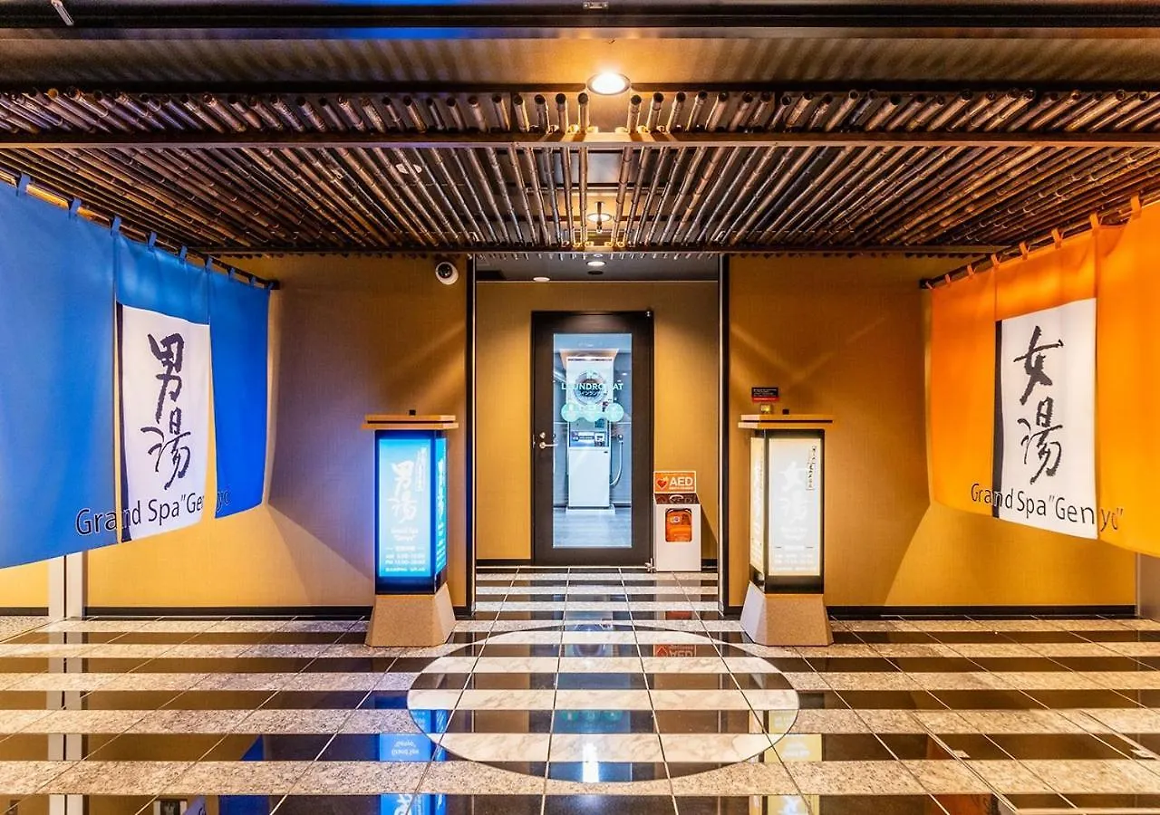 ***  Apa Hotel & Resort Ryogoku Eki Tower Tokyo Japan
