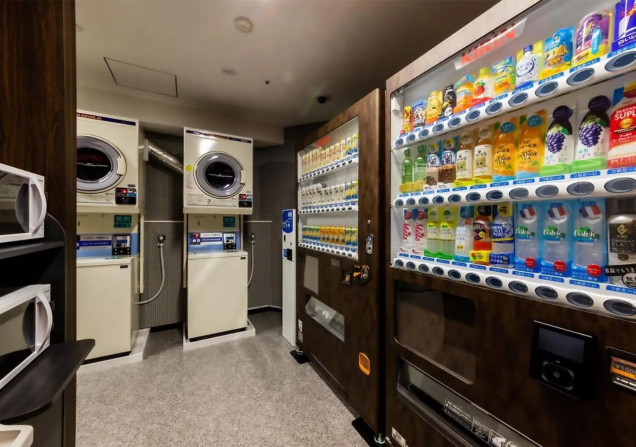 APA Hotel&Resort Ryogoku Eki Tower Präfektur Tokio 3*,  Japan