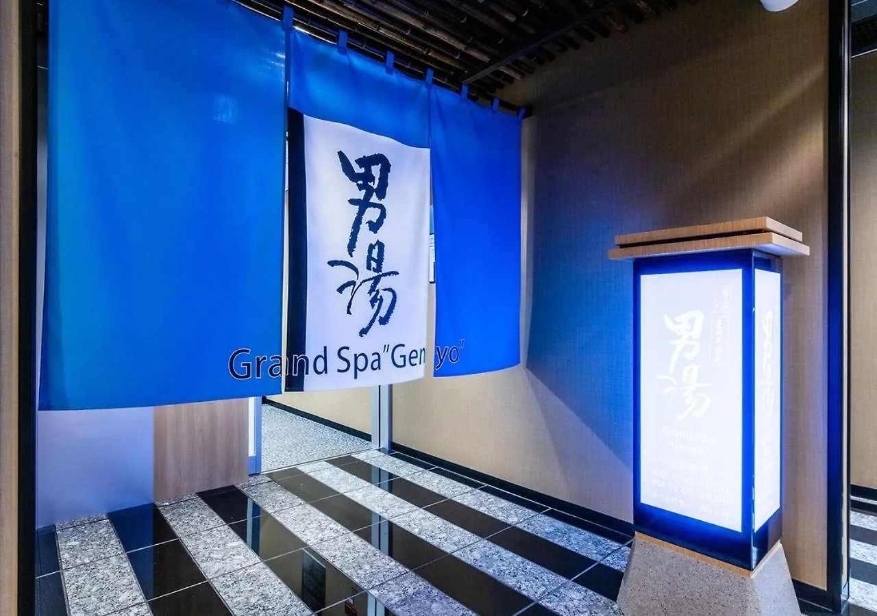 Hotel APA Hotel&Resort Ryogoku Eki Tower Präfektur Tokio