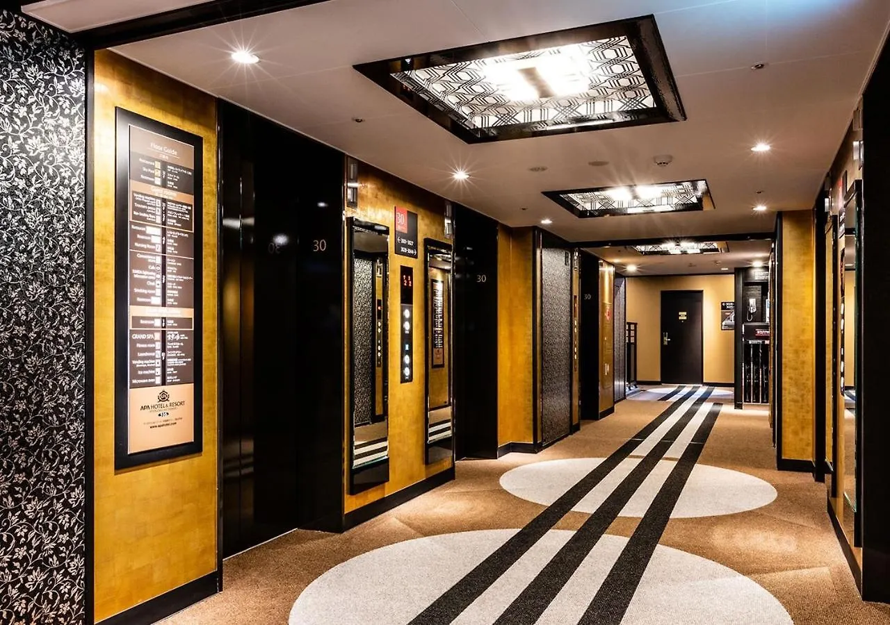 APA Hotel&Resort Ryogoku Eki Tower Präfektur Tokio 3*,