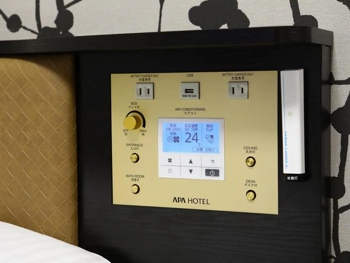 APA Hotel&Resort Ryogoku Eki Tower Präfektur Tokio Japan