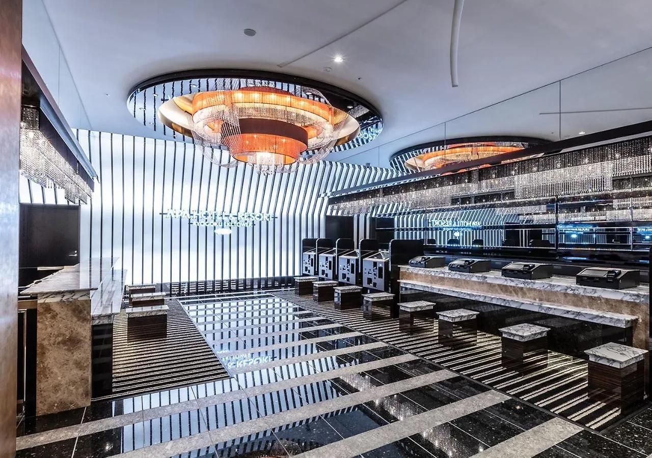 Apa Hotel & Resort Ryogoku Eki Tower Токио