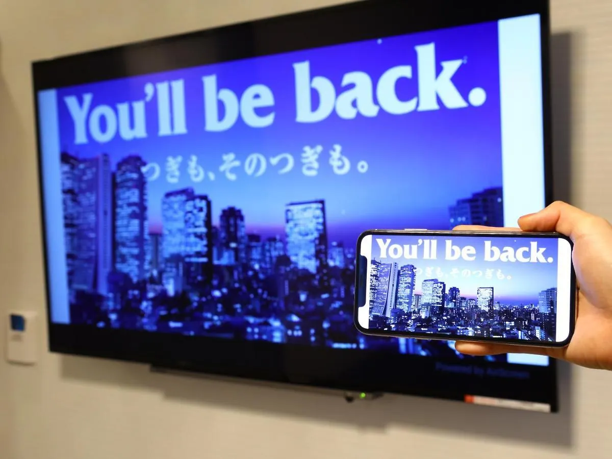 Apa Hotel & Resort Ryogoku Eki Tower Токио 3*,  Япония